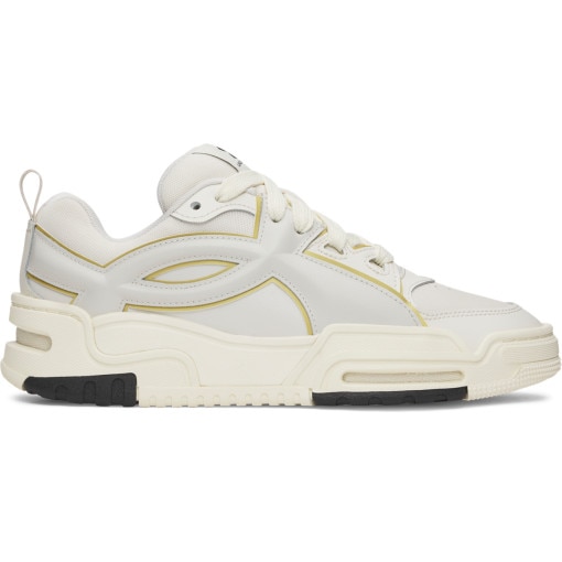 Obrazek dla: UNDER ARMOUR Sneakersy uniseks Under Armour UA HBLO  szare Szary