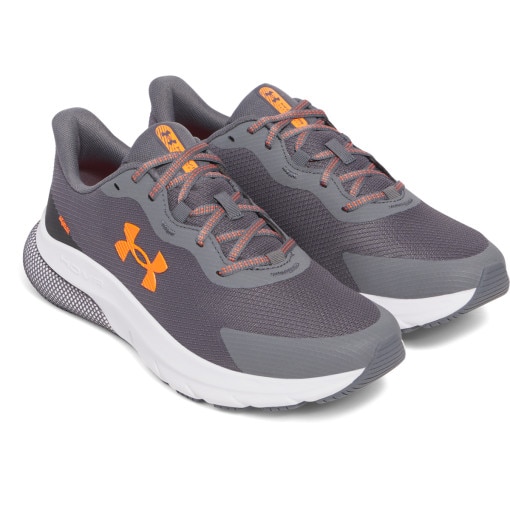 Męskie buty do biegania Under Armour UA Hovr Turbulence 2 Rs - szare