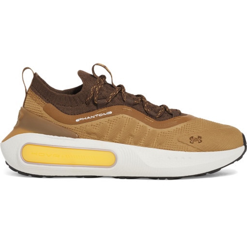 UNDER ARMOUR Męskie sneakersy Under Armour UA Phantom 4  brązowe Brązowy