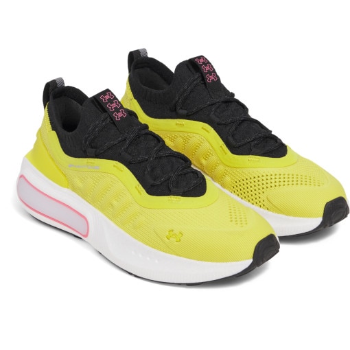 Męskie sneakersy Under Armour UA Phantom 4 - żółte