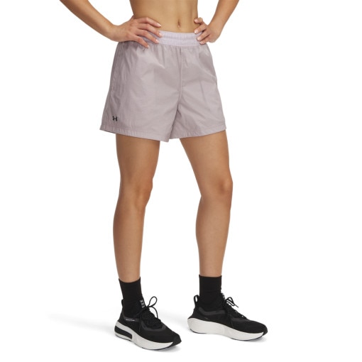Damskie spodenki treningowe Under Armour UA Rival Woven Short - beżowe