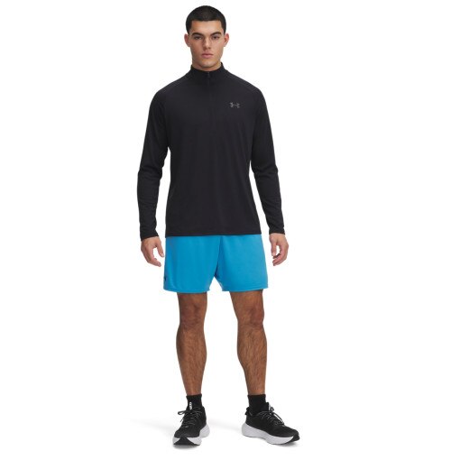 UNDER ARMOUR Męskie spodenki treningowe Under Armour UA Tech Woven Emboss Short  niebieskie Niebieski