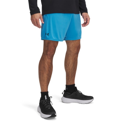Męskie spodenki treningowe Under Armour UA Tech Woven Emboss Short - niebieskie
