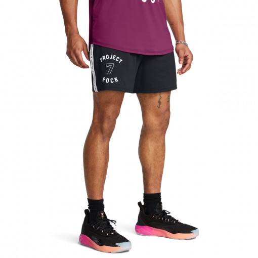 Męskie spodenki treningowe Under Armour Project Rock Mesh Short Boh - czarne