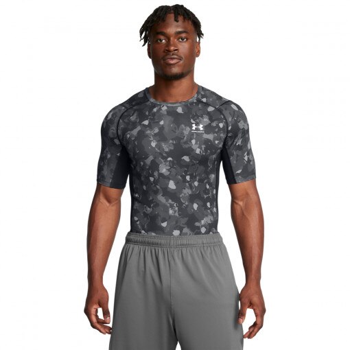 UNDER ARMOUR Męska koszulka treningowa Under Armour UA Hg Armour Prtd Ss szara Szary