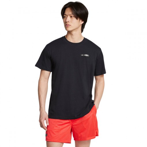 UNDER ARMOUR Męski tshirt z nadrukiem Under Armour UA HW Armour Label SS  czarny 001