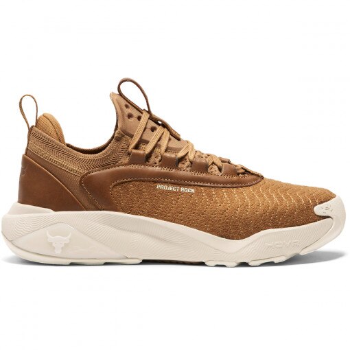 UNDER ARMOUR Buty treningowe crossfit uniseks Under Armour UA Project Rock 7 Luxe  brązowe Brązowy