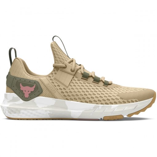 UNDER ARMOUR Buty treningowe crossfit uniseks Under Armour UA Project Rock Bsr 4 Ufc  beżowe Beżowy