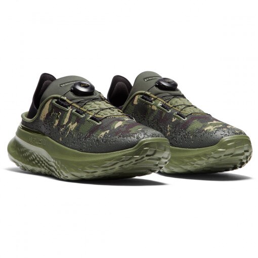 Buty treningowe uniseks Under Armour UA Slipspeed Mega Ripsp Camo - zielone