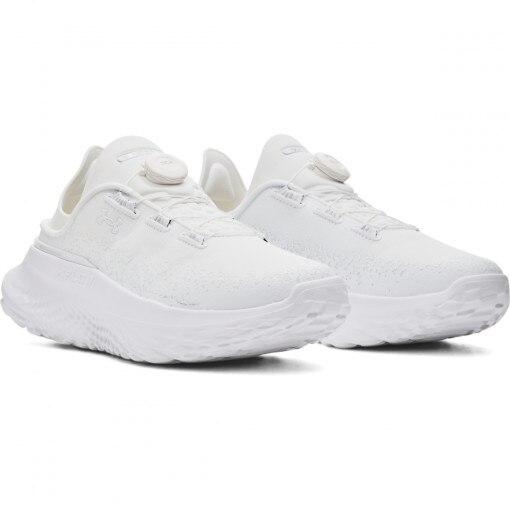 Buty treningowe uniseks Under Armour UA Slipspeed Mega Ripstop - białe