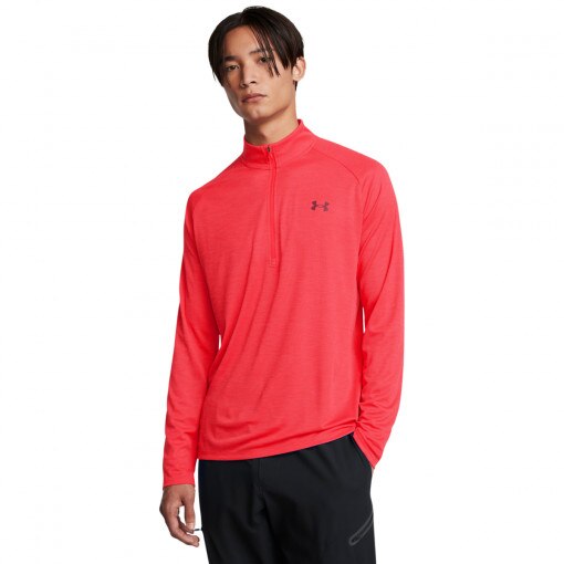 UNDER ARMOUR Męski longsleeve treningowy Under Armour UA Tech Textured 1/2 Zip  czerwony Czerwony