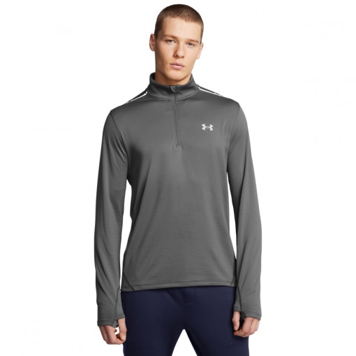 UNDER ARMOUR Męska bluza treningowa Under Armour UA Vanish Cold Weather 1/4 Zip  szara Szary