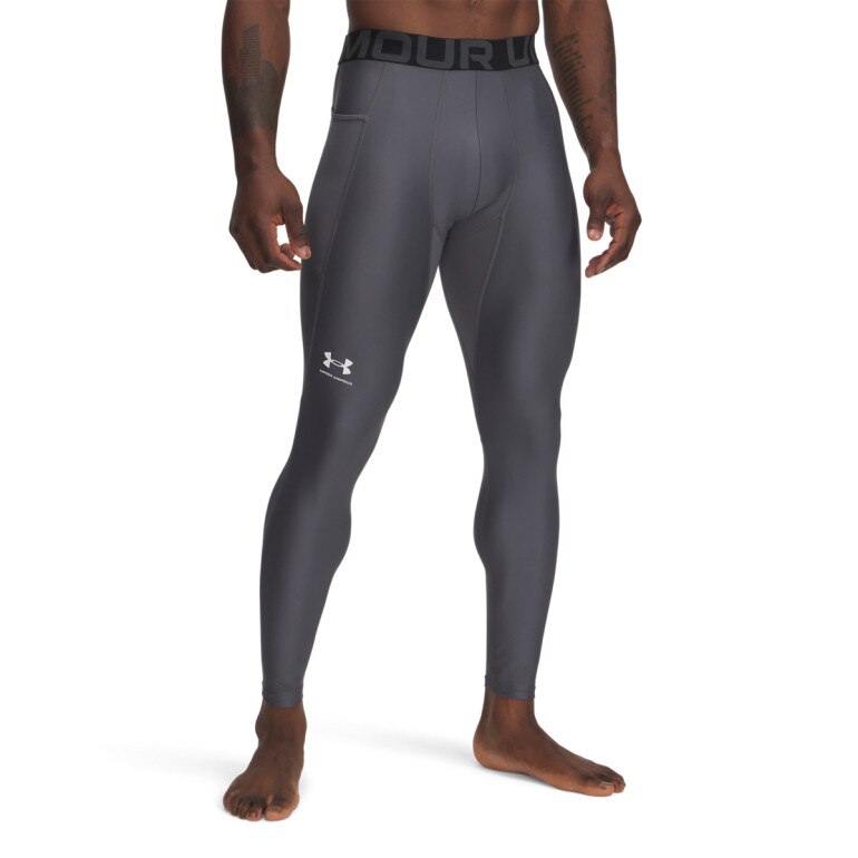 Męskie legginsy treningowe Under Armour UA HG Armour Leggings - szare