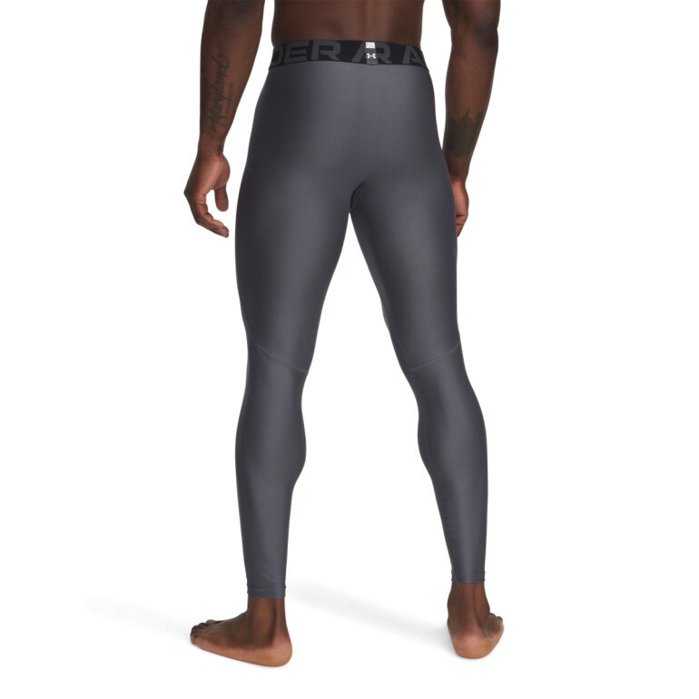 Męskie legginsy treningowe Under Armour UA HG Armour Leggings - szare