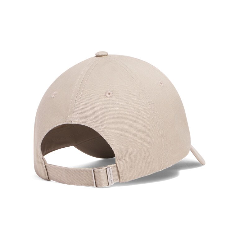Damska czapka z daszkiem Under Armour W Sportstyle Adj - beżowa