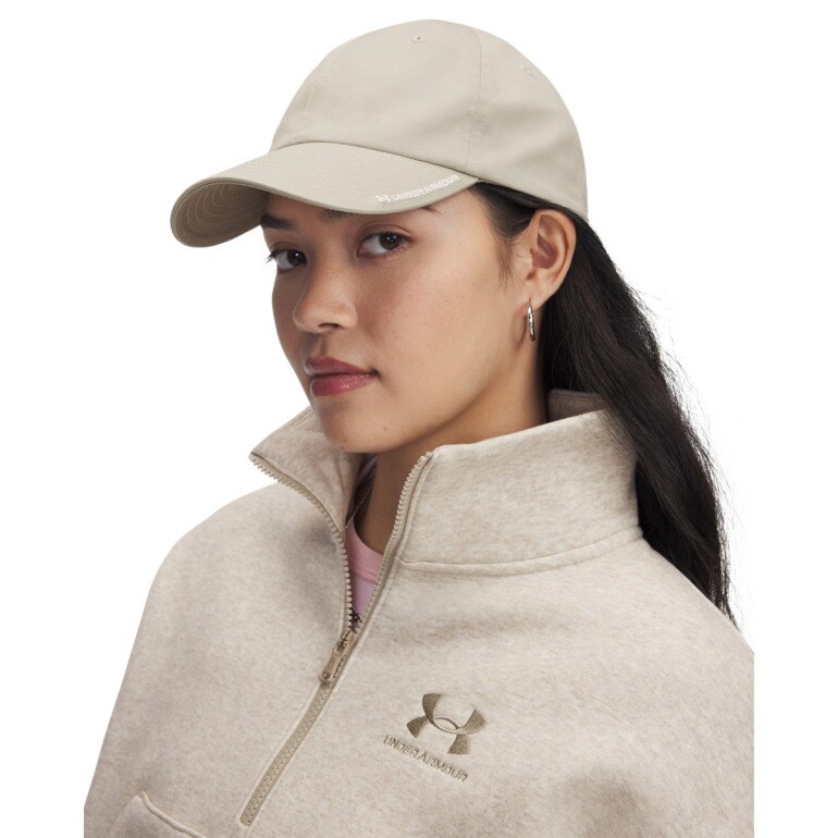 Damska czapka z daszkiem Under Armour W Sportstyle Adj - beżowa