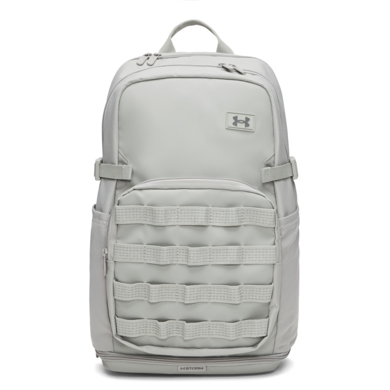 Plecak treningowy uniseks Under Armour UA Triumph Sport Backpack - szary