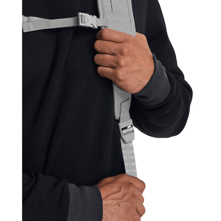 Plecak treningowy uniseks Under Armour UA Contain Backpack - szary