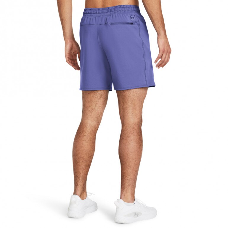 Męskie spodenki treningowe Under Armour UA Meridian Shorts - niebieskie
