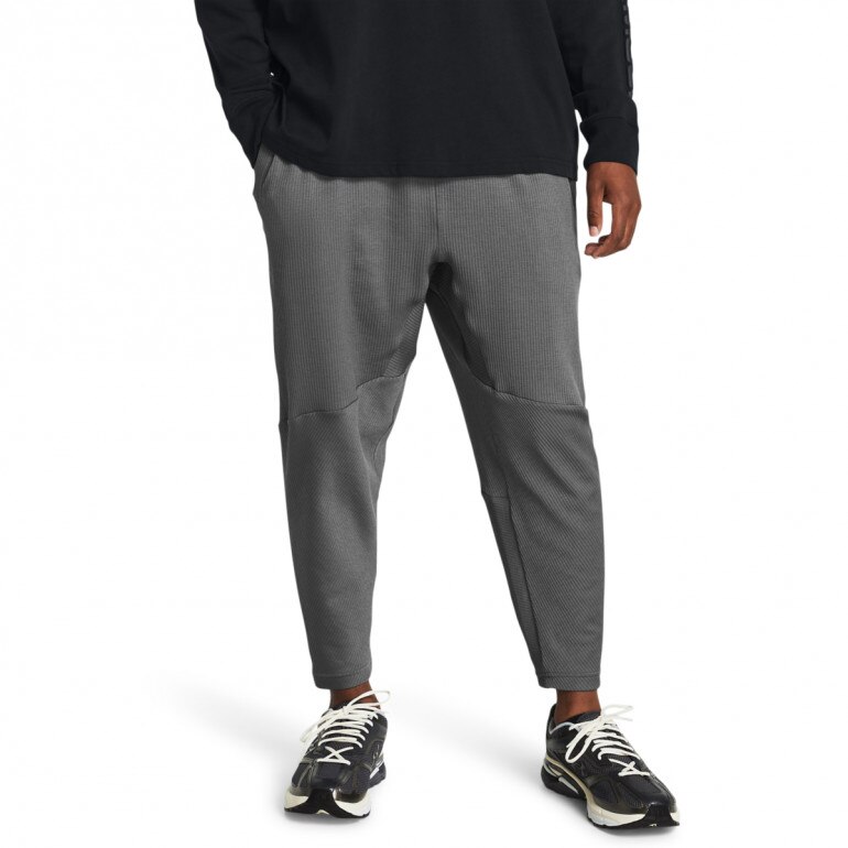 Męskie spodnie treningowe Under Armour UA Journey Rib Pant - szare