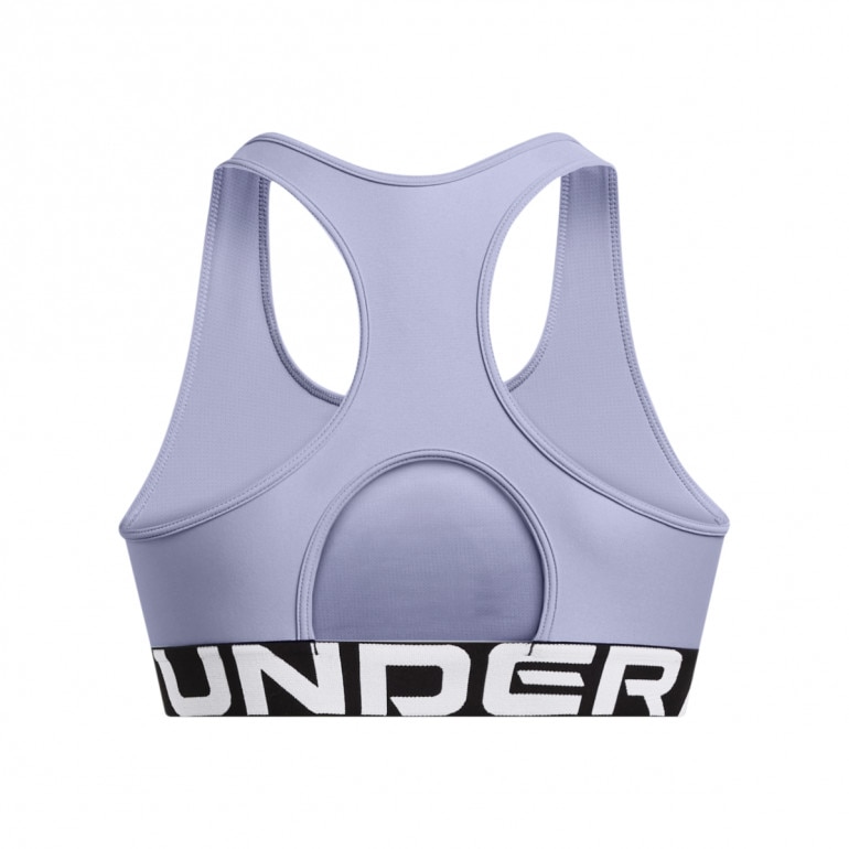 Biustonosz treningowy Under Armour UA HG Mid Branded - fioletowy