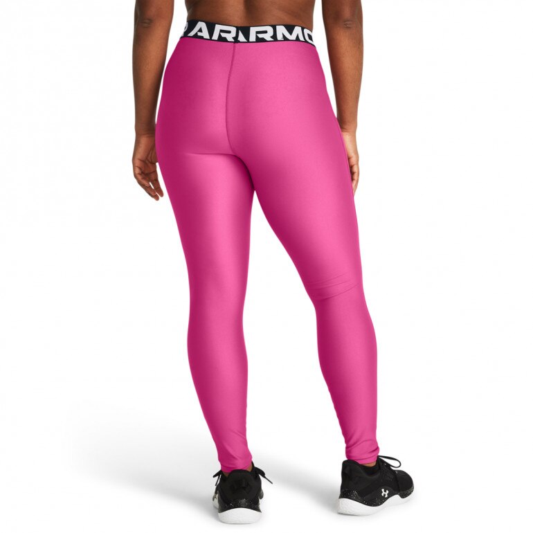 Damskie legginsy treningowe Under Armour UA HG Legging - różowe