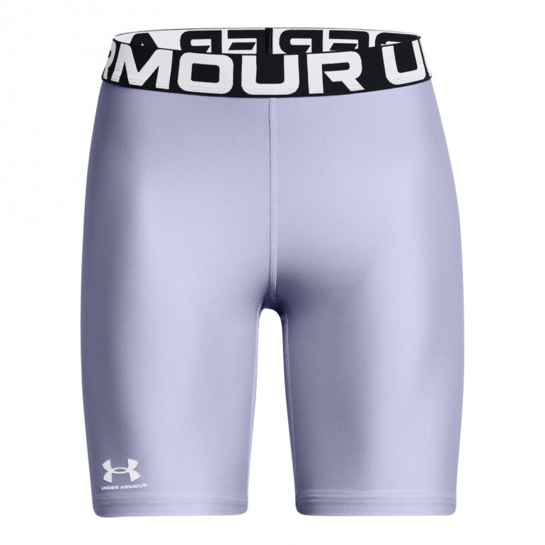 Damskie kolarki treningowe Under Armour UA HG 8in Short - fioletowe
