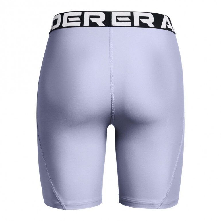 Damskie kolarki treningowe Under Armour UA HG 8in Short - fioletowe