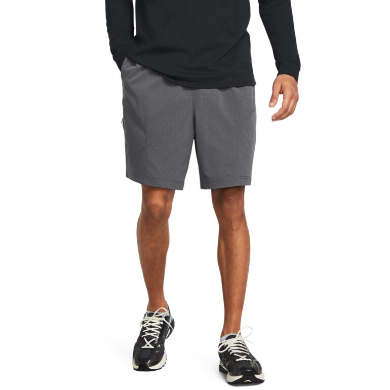 Męskie spodenki treningowe Under Armour UA Unstoppable Vented Short - szare