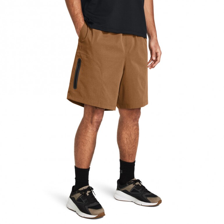 Męskie spodenki treningowe Under Armour UA Unstoppable Vented Short - brązowe