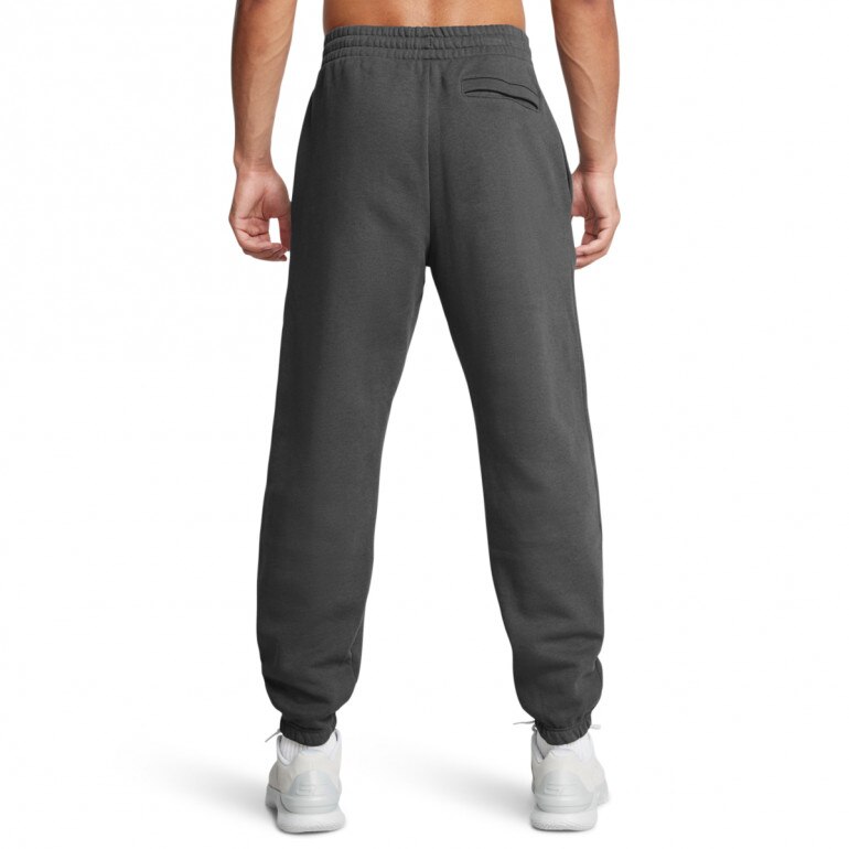 Męskie spodnie dresowe Under Armour UA Curry Jogger Splash - szare