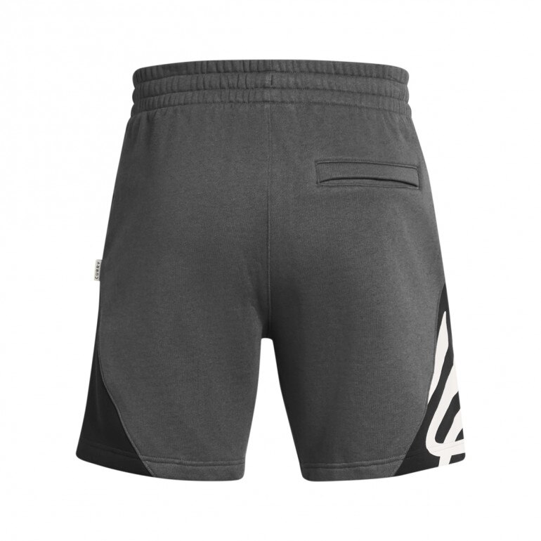Męskie spodenki dresowe Under Armour Curry Splash Fleece - szare