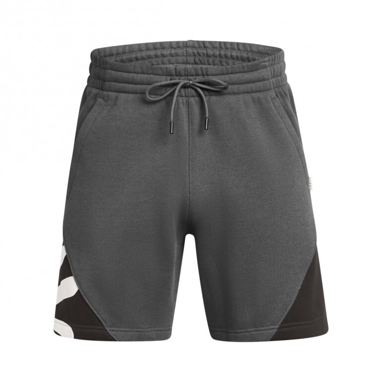 Męskie spodenki dresowe Under Armour Curry Splash Fleece - szare