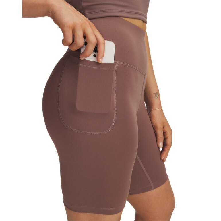 Damskie kolarki treningowe Under Armour Motion Bike Short Emea - brązowe