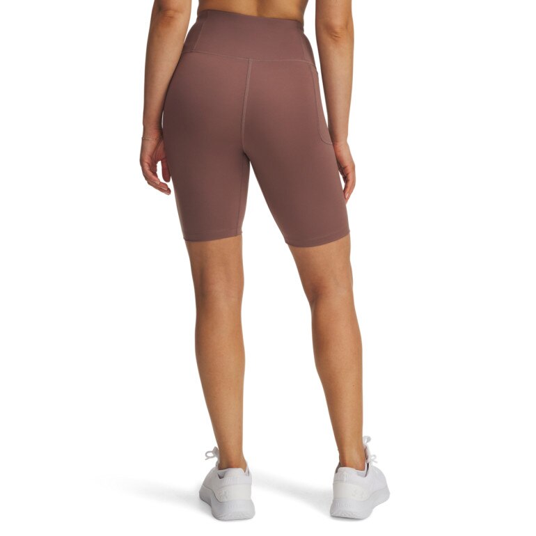 Damskie kolarki treningowe Under Armour Motion Bike Short Emea - brązowe