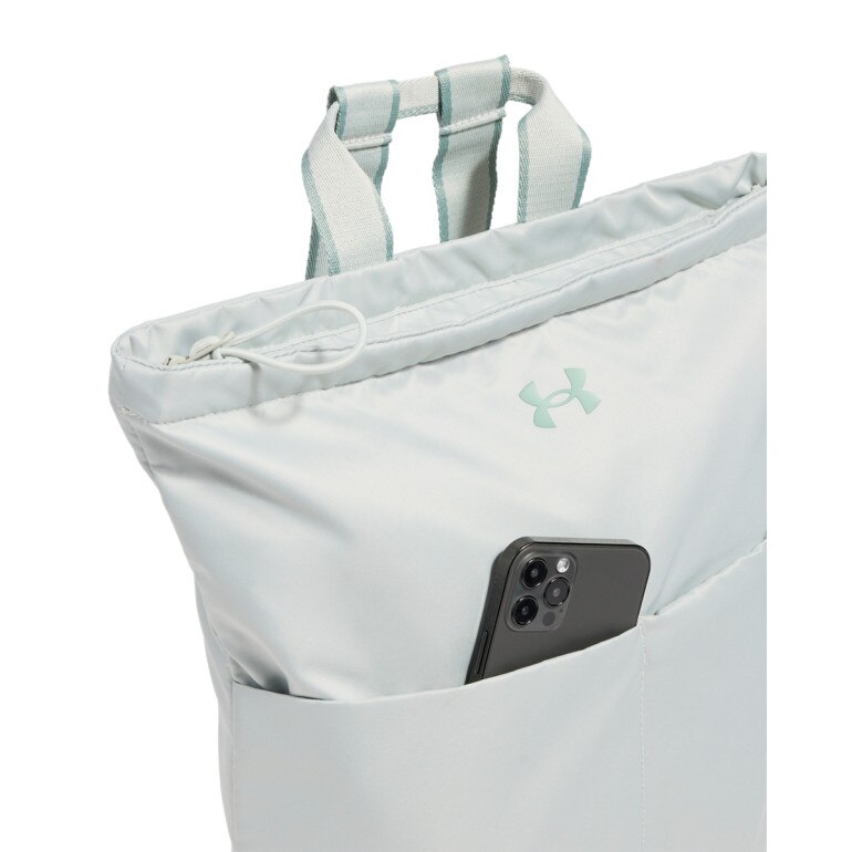 Damski plecak Under Armour UA Studio Lite Backpack - szary