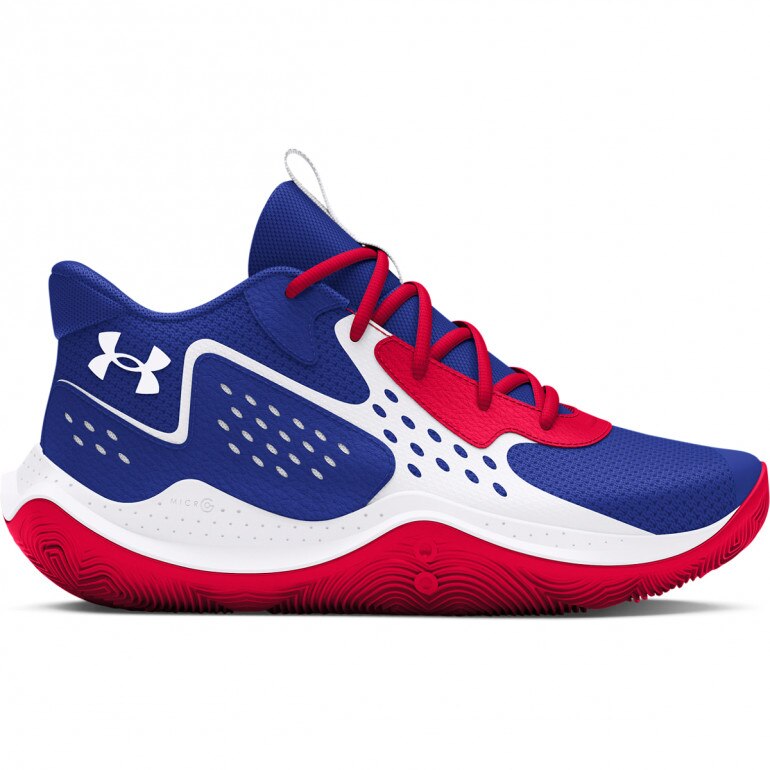 Dziecięce buty do koszykówki Under Armour UA GS JET '23 - niebieskie
