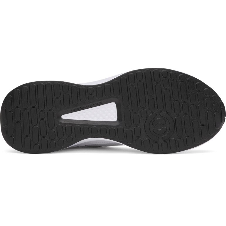 Męskie buty treningowe Under Armour UA Charged Edge - białe