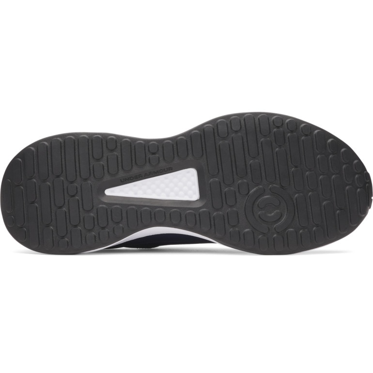 Męskie buty treningowe Under Armour UA Charged Edge - granatowe