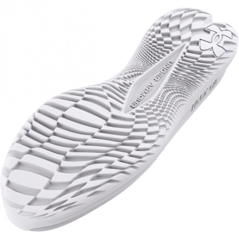 Męskie buty do biegania Under Armour UA Velociti 4 - białe