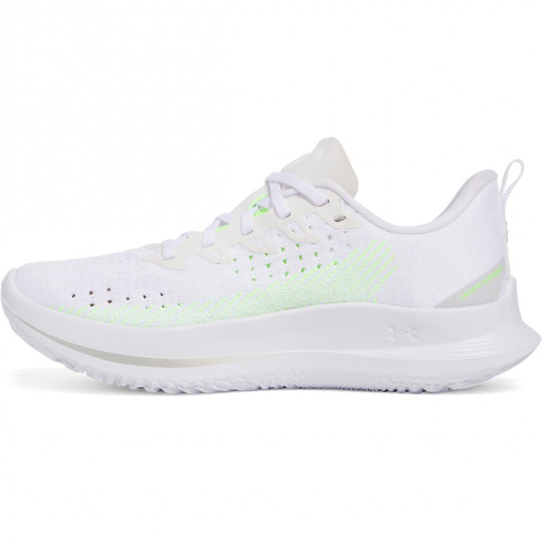 Damskie buty do biegania Under Armour UA W Velociti 4 - białe 