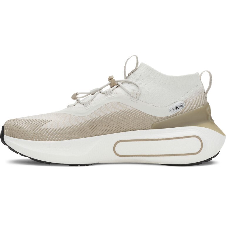 Sneakersy uniseks Under Armour UA U Phantom 4 Storm - beżowe