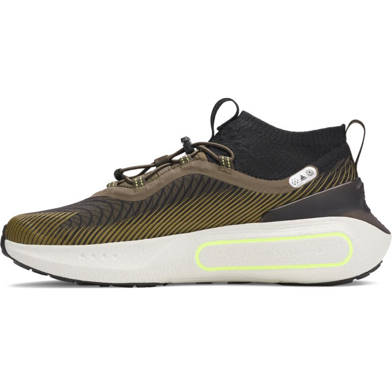 Sneakersy uniseks Under Armour UA U Phantom 4 Storm - khaki