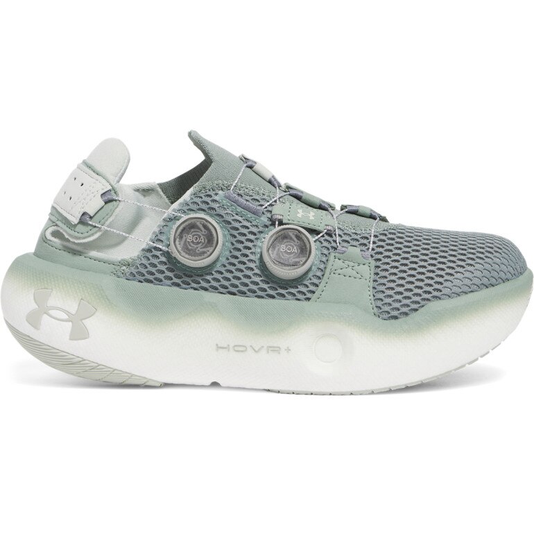 Buty do biegania uniseks Under Armour UA U Infinite Mega - zielone