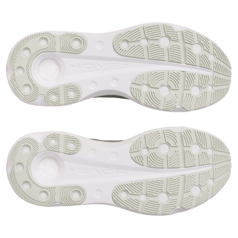 Męskie buty do biegania Under Armour UA Infinite Pro 2 - zielone