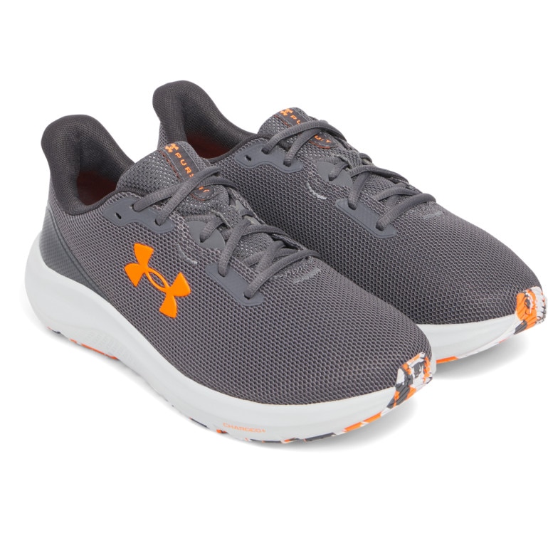 Męskie buty do biegania Under Armour UA Charged Pursuit 4 - szare