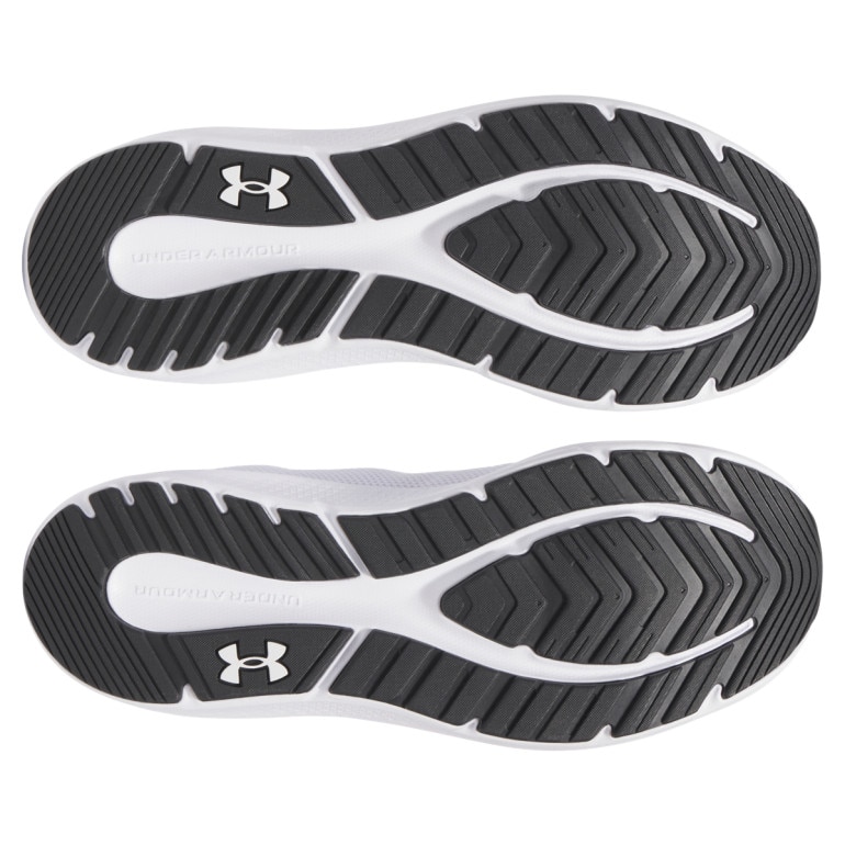 Męskie buty do biegania Under Armour UA Charged Pursuit 4 - białe