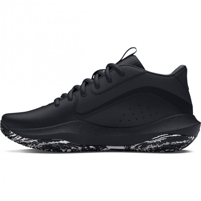 Dziecięce buty do koszykówki Under Armour UA Gs Lockdown 7 - czarne