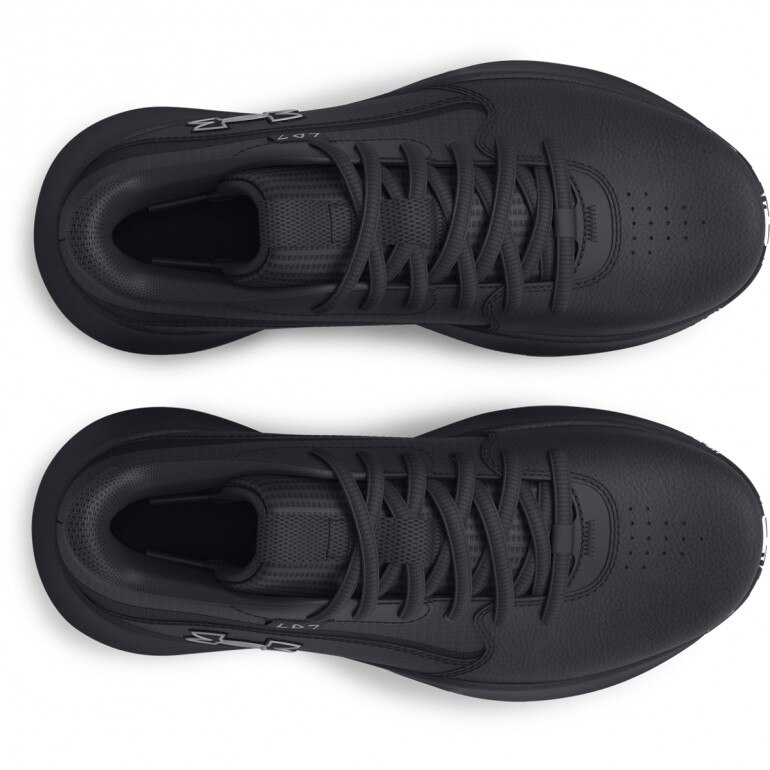 Dziecięce buty do koszykówki Under Armour UA Gs Lockdown 7 - czarne