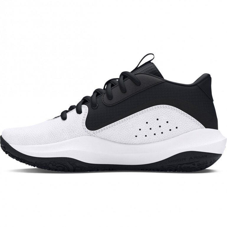 Dziecięce buty do koszykówki Under Armour UA Gs Lockdown 7 - białe